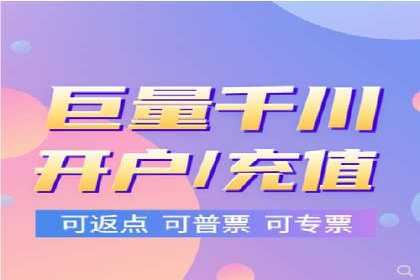 百度推广运营实战经验：提升广告点击率的方法