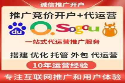 创新营销手段：信息流广告在旅游行业的成功案例